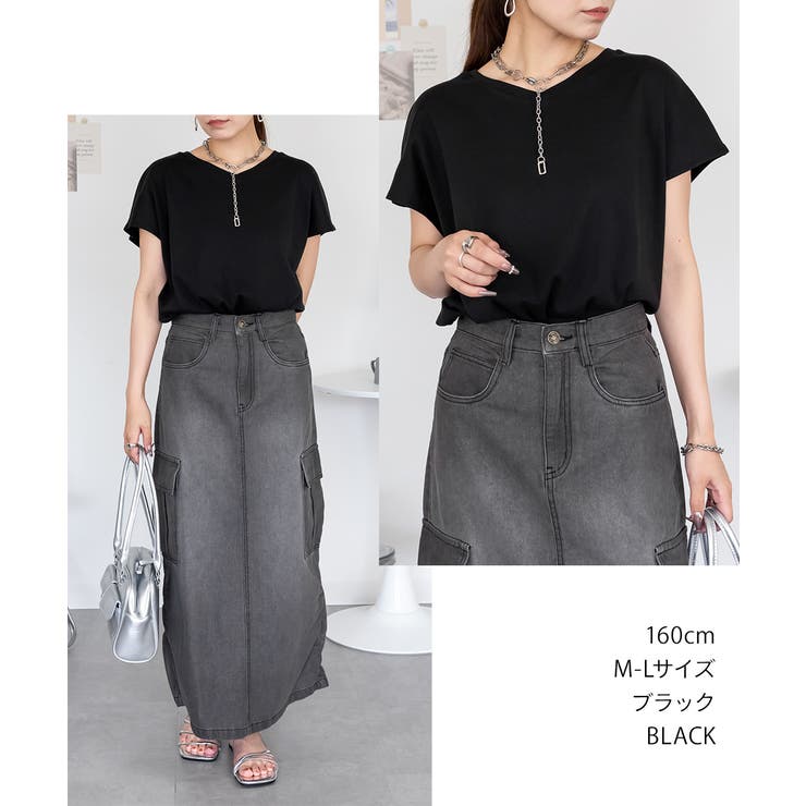 aity アイティ VネックフレンチTシャツ | Fashion Letter | 詳細画像2 