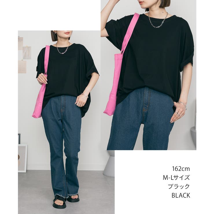 aity アイティ オーバーサイズ | Fashion Letter | 詳細画像2 