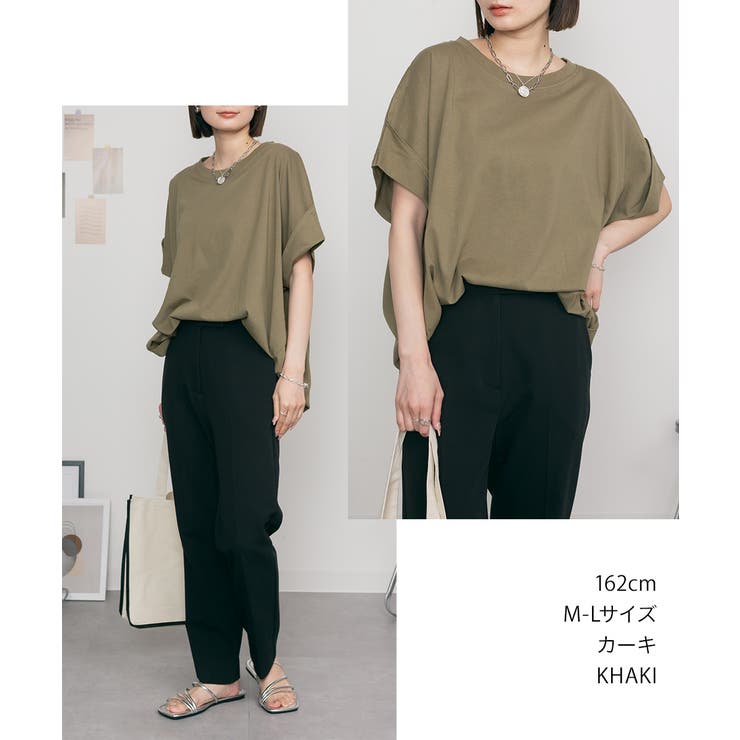 aity アイティ オーバーサイズ | Fashion Letter | 詳細画像6 