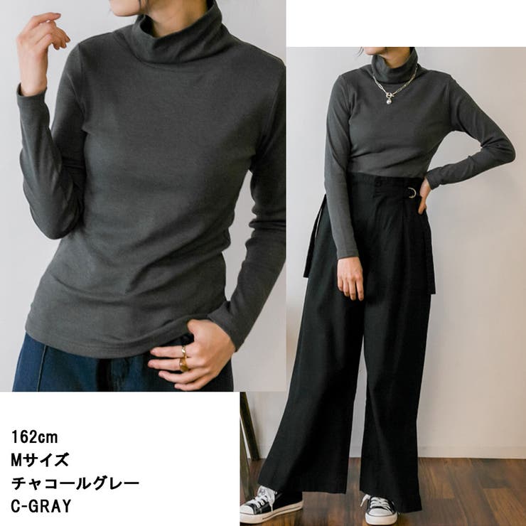 aity アイティ コットンハイネックカットソー | Fashion Letter | 詳細画像5 