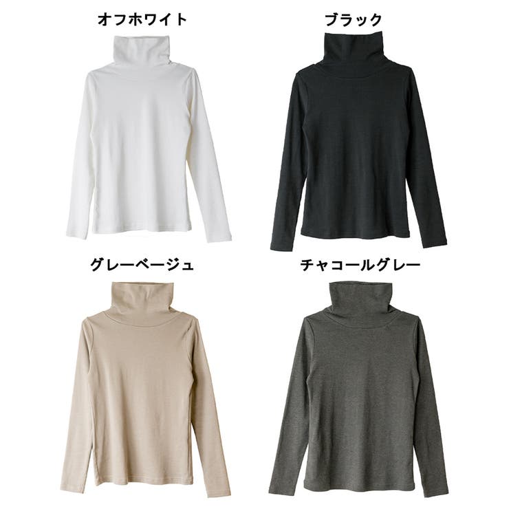 aity アイティ コットンハイネックカットソー | Fashion Letter | 詳細画像14 