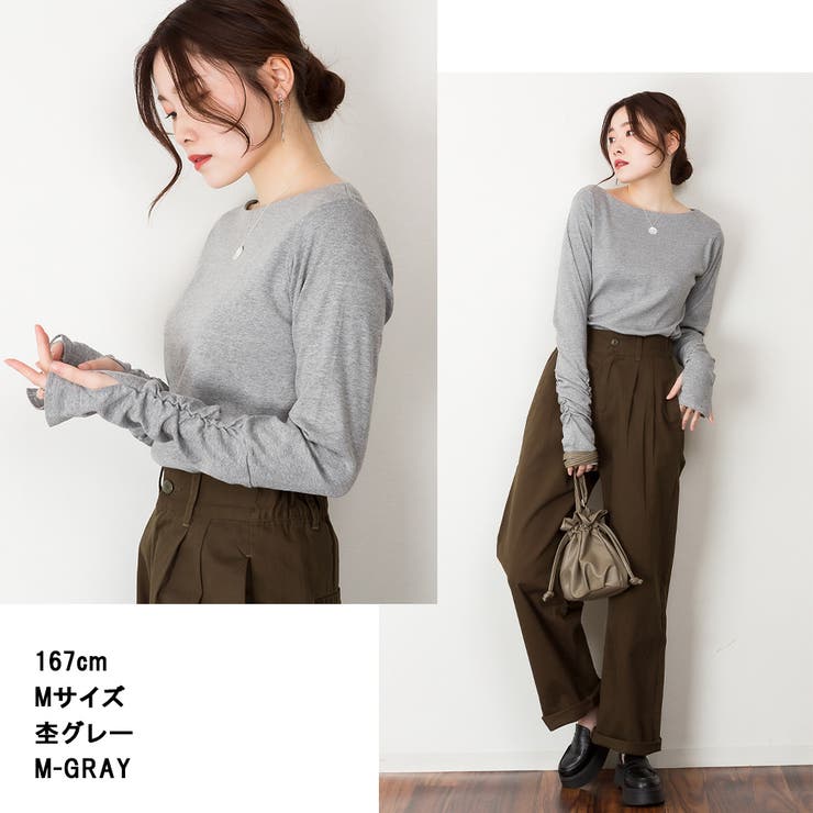 aity アイティ 指穴付き | Fashion Letter | 詳細画像7 