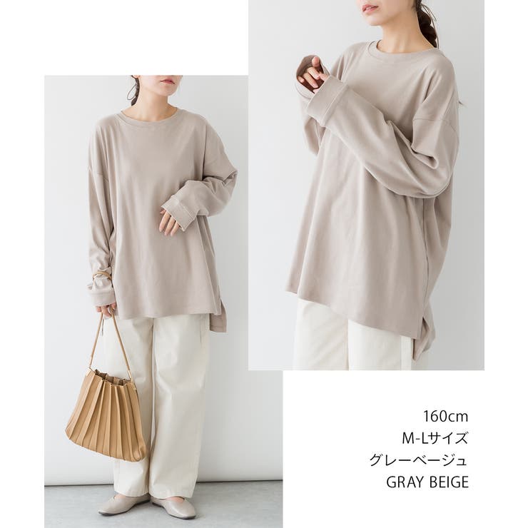 aity アイティ ヘビーコットン | Fashion Letter | 詳細画像6 