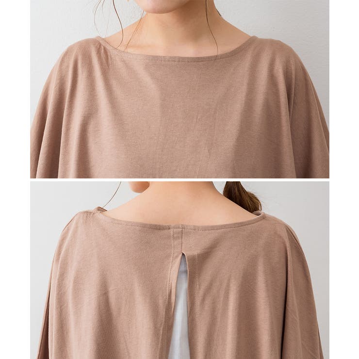 aity アイティ レイヤード風 | Fashion Letter | 詳細画像15 