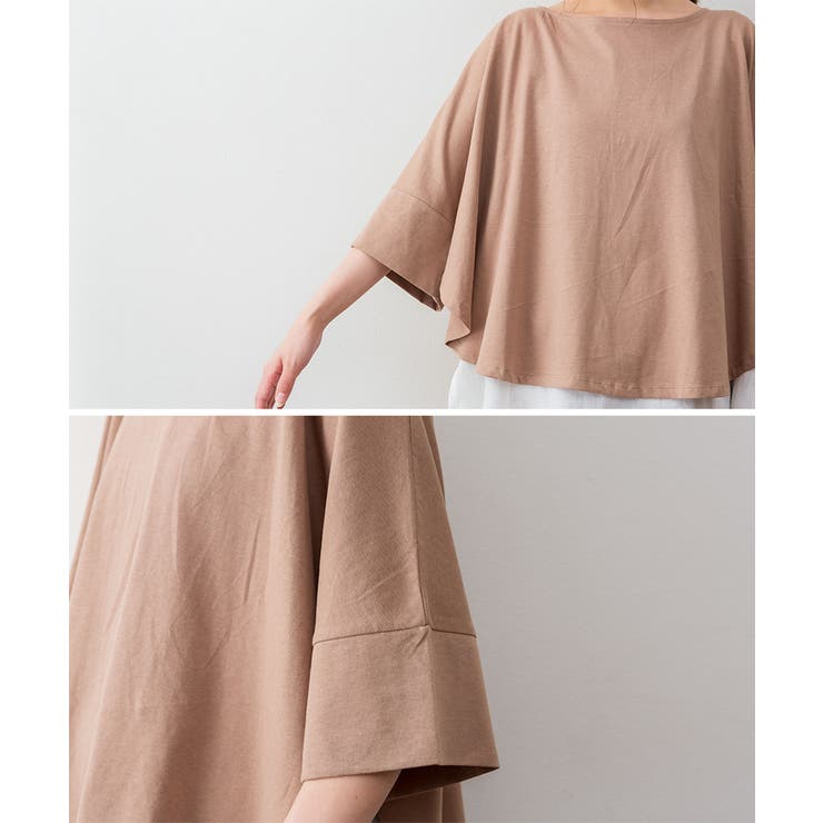 aity アイティ レイヤード風 | Fashion Letter | 詳細画像16 