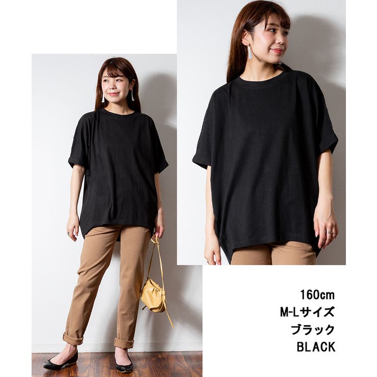 aity アイティ オーバーサイズ | Fashion Letter | 詳細画像2 