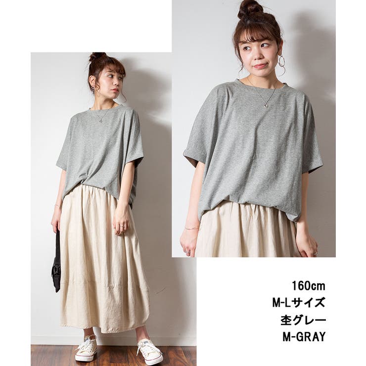 aity アイティ オーバーサイズ | Fashion Letter | 詳細画像8 