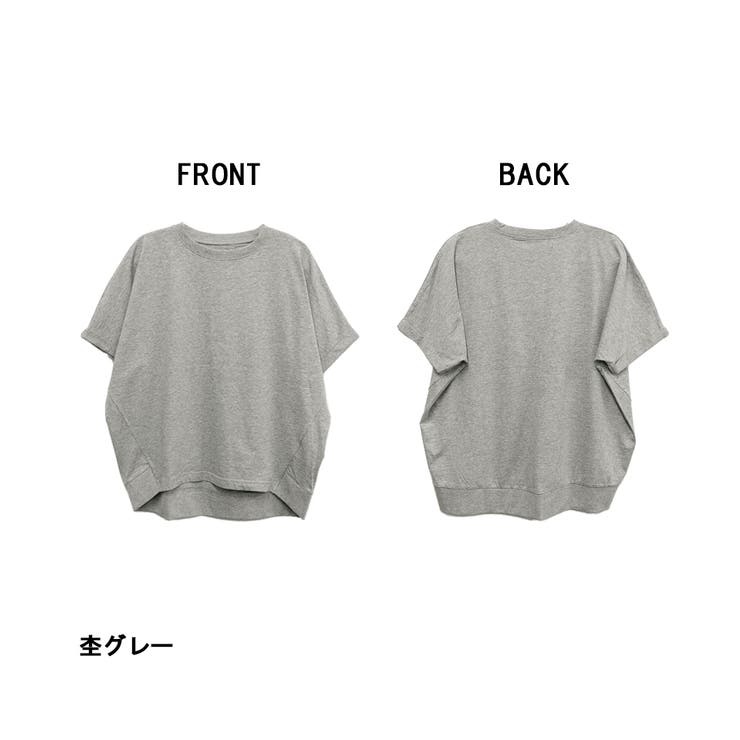 aity アイティ オーバーサイズ | Fashion Letter | 詳細画像15 