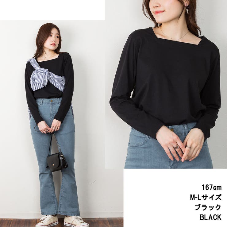 aity アイティ コットンスクエアネック無地カットソー | Fashion Letter | 詳細画像3 