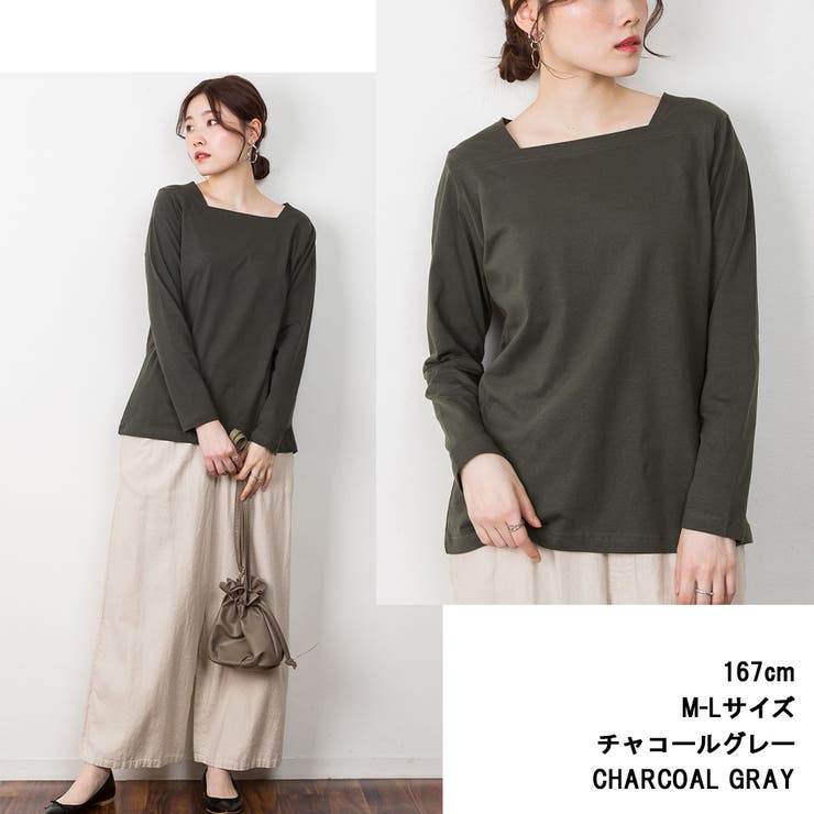 aity アイティ コットンスクエアネック無地カットソー | Fashion Letter | 詳細画像6 