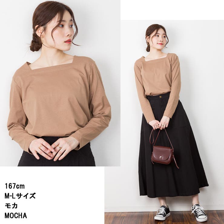 aity アイティ コットンスクエアネック無地カットソー | Fashion Letter | 詳細画像12 