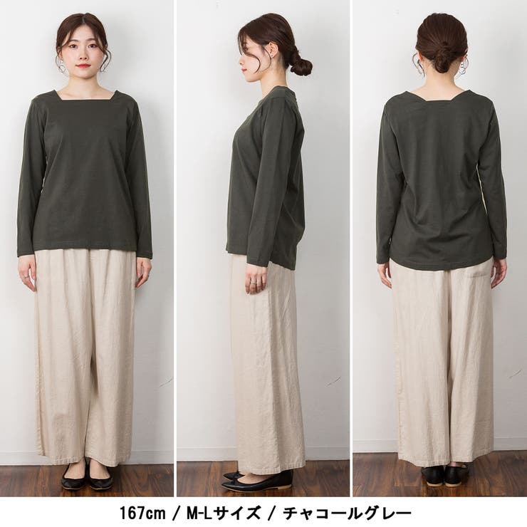 aity アイティ コットンスクエアネック無地カットソー | Fashion Letter | 詳細画像17 