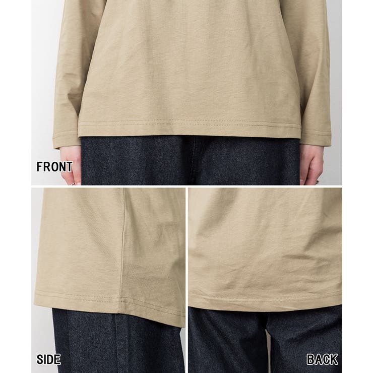 aity アイティ コットンスクエアネック無地カットソー | Fashion Letter | 詳細画像19 