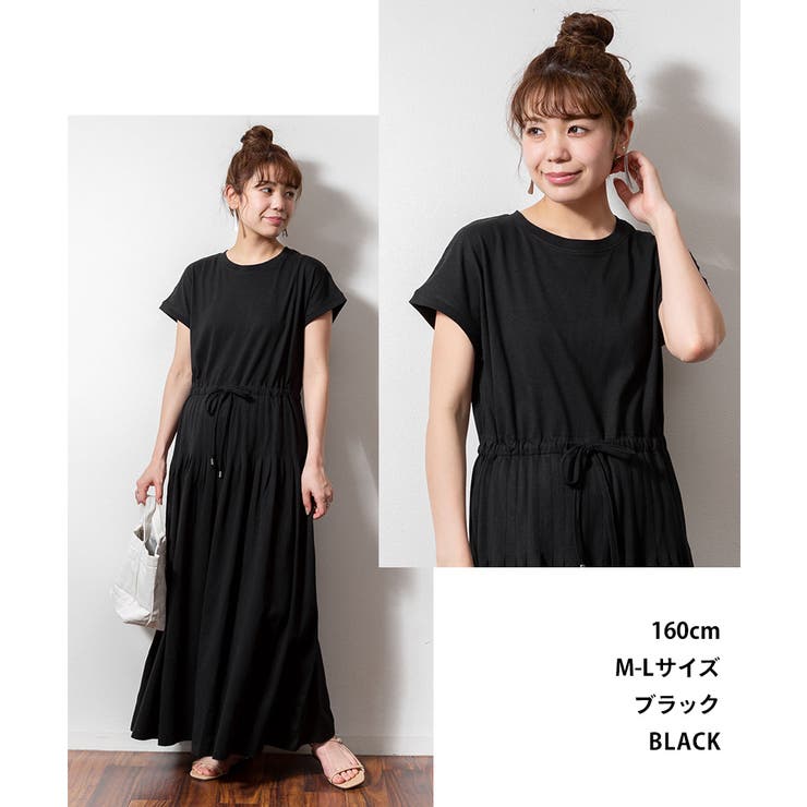 aity アイティ コットン | Fashion Letter | 詳細画像6 