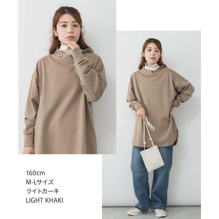 aity アイティ ハイネックアイレット | Fashion Letter | 詳細画像7 