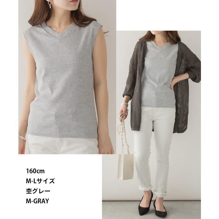 aity アイティ Vネックノースリーブ | Fashion Letter | 詳細画像7 