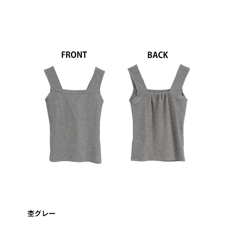 aity アイティ ブラ紐隠し | Fashion Letter | 詳細画像15 