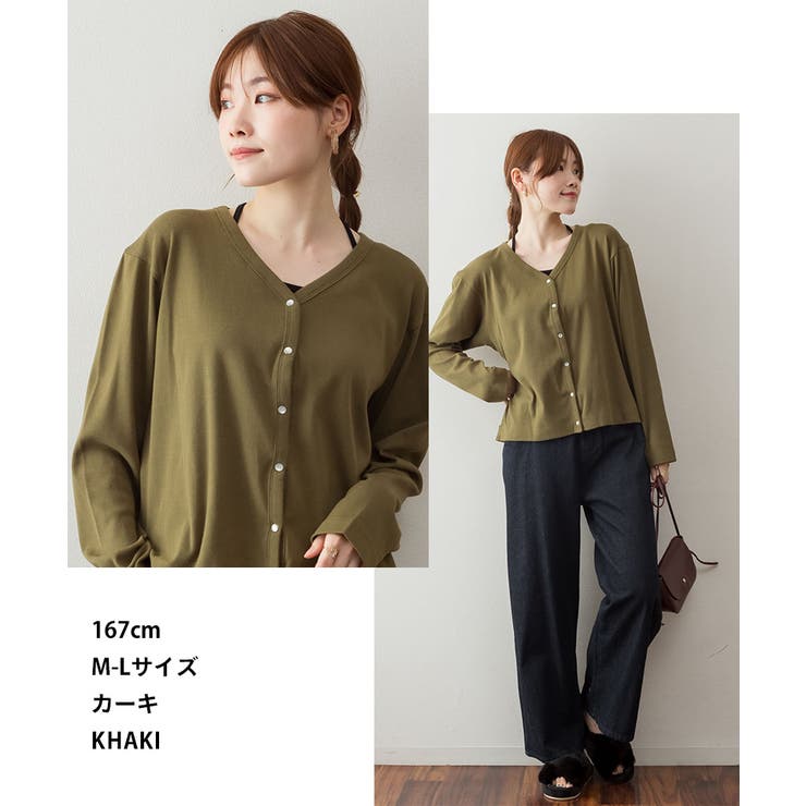 aity アイティ パールボタン | Fashion Letter | 詳細画像9 