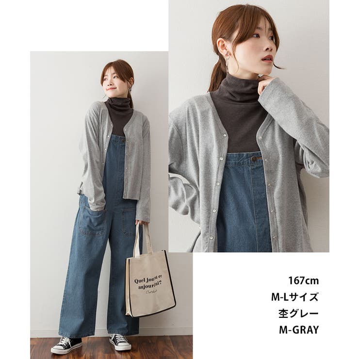 aity アイティ パールボタン | Fashion Letter | 詳細画像11 