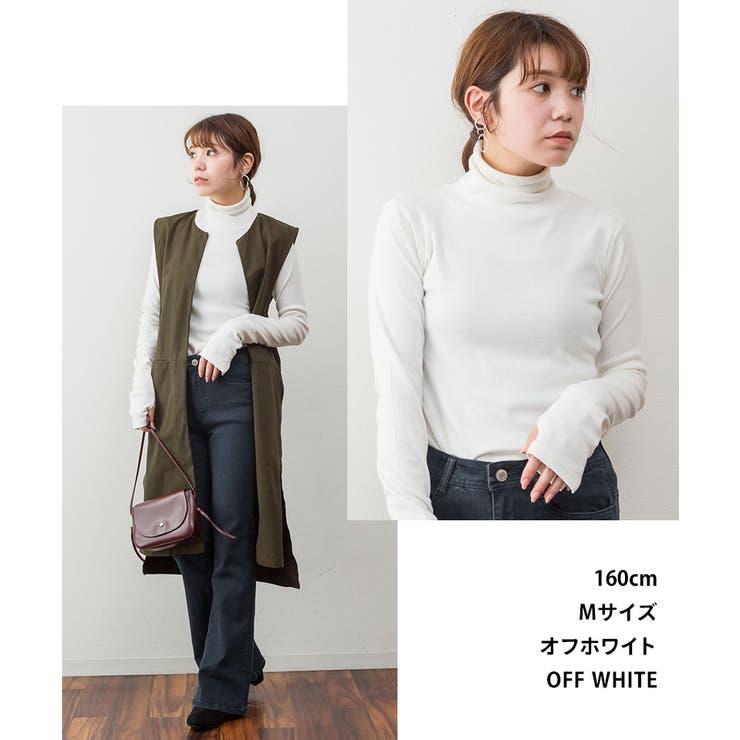 aity アイティ ハイネック指穴付きカットソー | Fashion Letter | 詳細画像3 