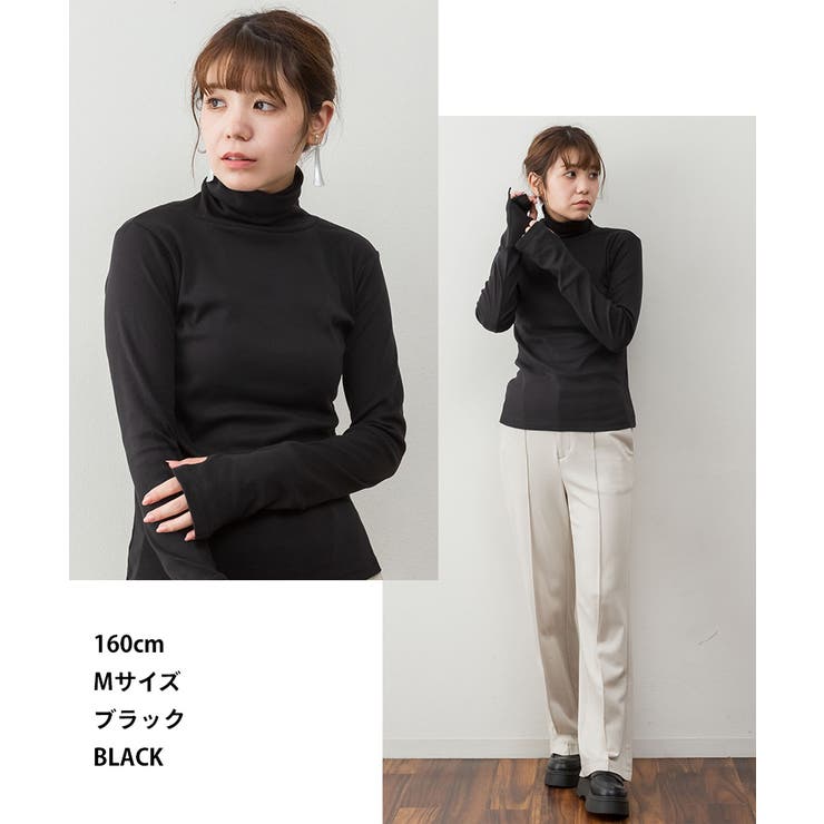 aity アイティ ハイネック指穴付きカットソー | Fashion Letter | 詳細画像5 