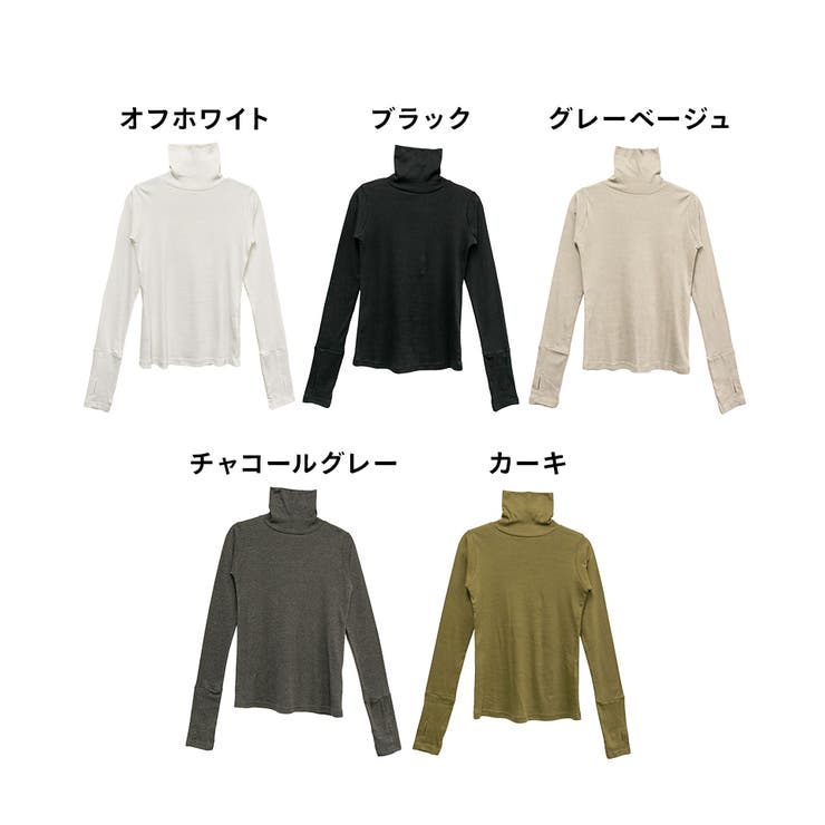 aity アイティ ハイネック指穴付きカットソー | Fashion Letter | 詳細画像13 