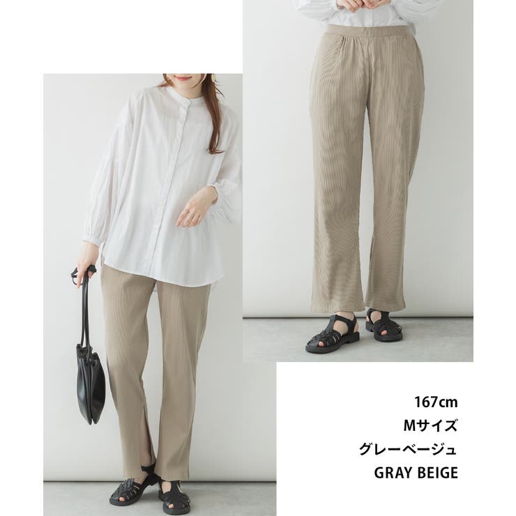 aity アイティ スリット入りリブパンツ | Fashion Letter | 詳細画像6 