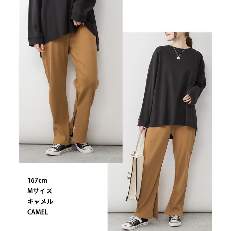 aity アイティ スリット入りリブパンツ | Fashion Letter | 詳細画像9 