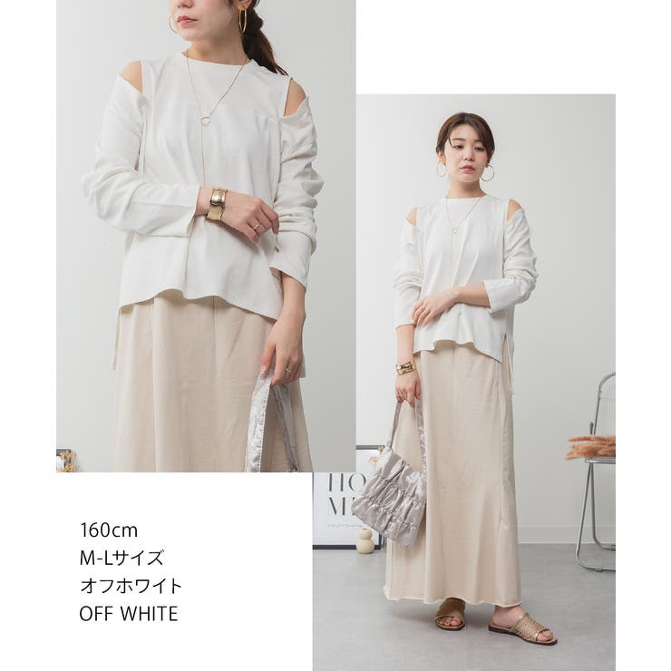 aity アイティ オープンショルダーコットンカットソー | Fashion Letter | 詳細画像2 