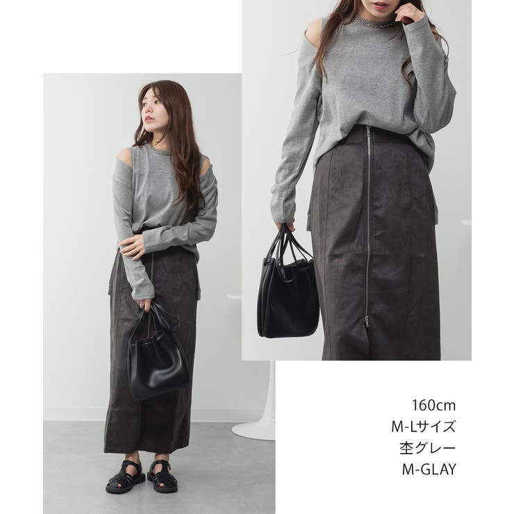 aity アイティ オープンショルダーコットンカットソー | Fashion Letter | 詳細画像4 