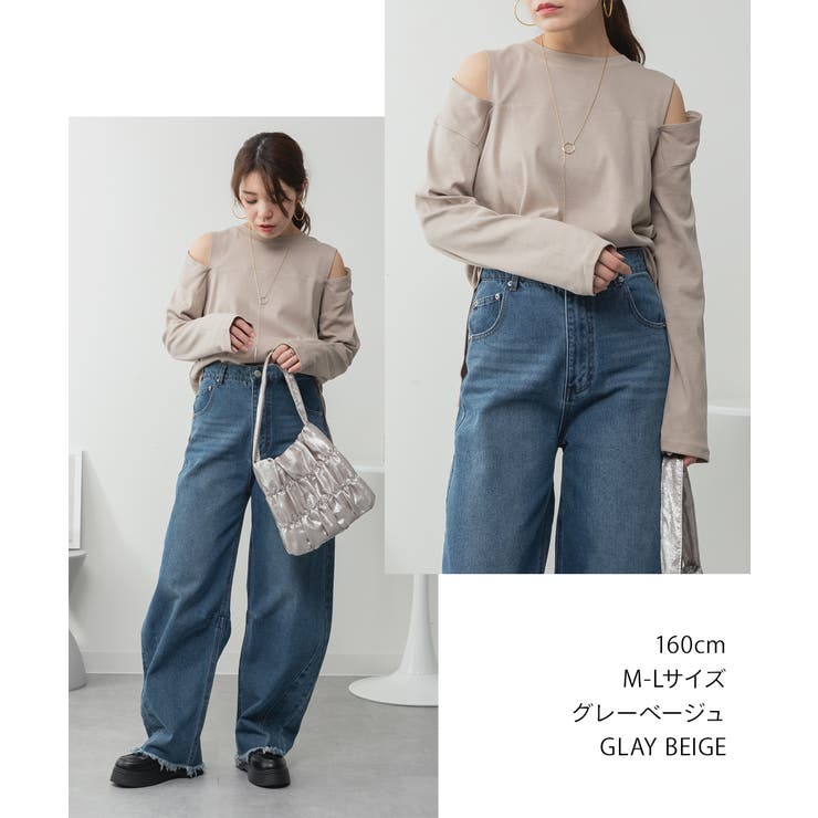 aity アイティ オープンショルダーコットンカットソー | Fashion Letter | 詳細画像8 