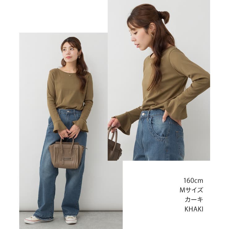 aity アイティ フレアスリーブコットンカットソー | Fashion Letter | 詳細画像8 