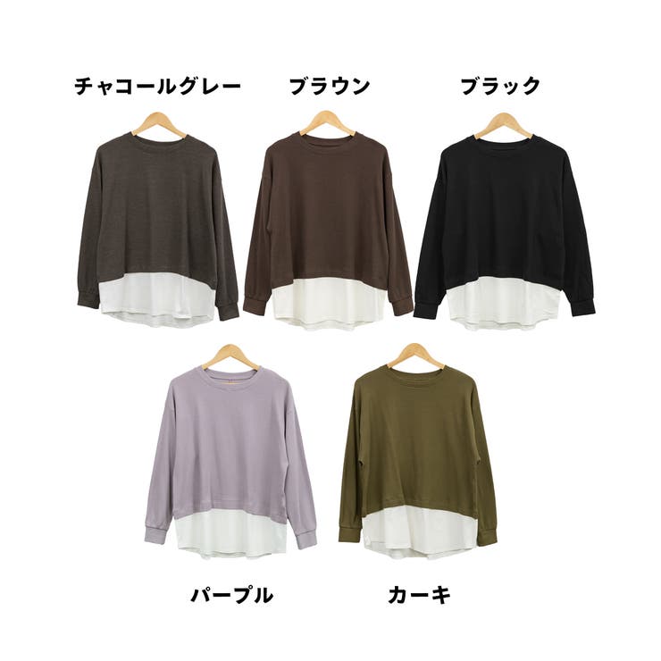 aity アイティ ワッフル裾切り替え | Fashion Letter | 詳細画像18 