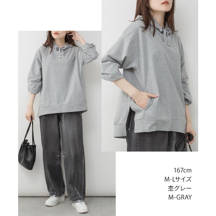 aity アイティ ミニ裏毛 | Fashion Letter | 詳細画像10 