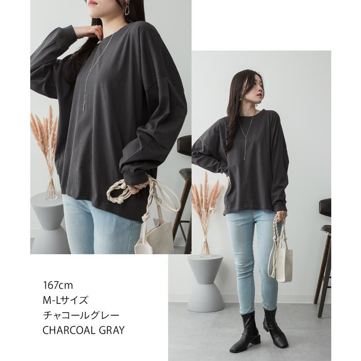 aity アイティ コットンゆったりロングスリーブカットソー | Fashion Letter | 詳細画像5 