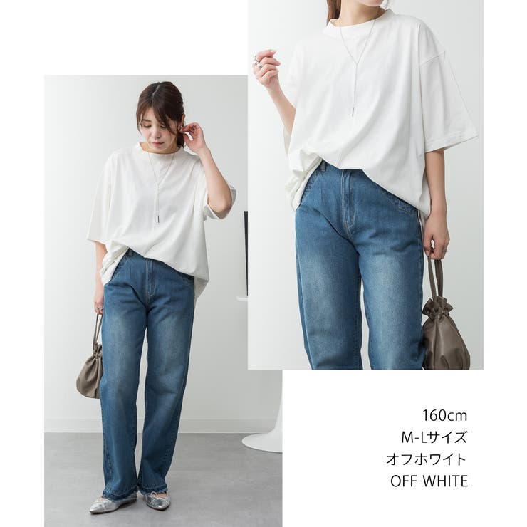 aity アイティ オーバーサイズ | Fashion Letter | 詳細画像12 