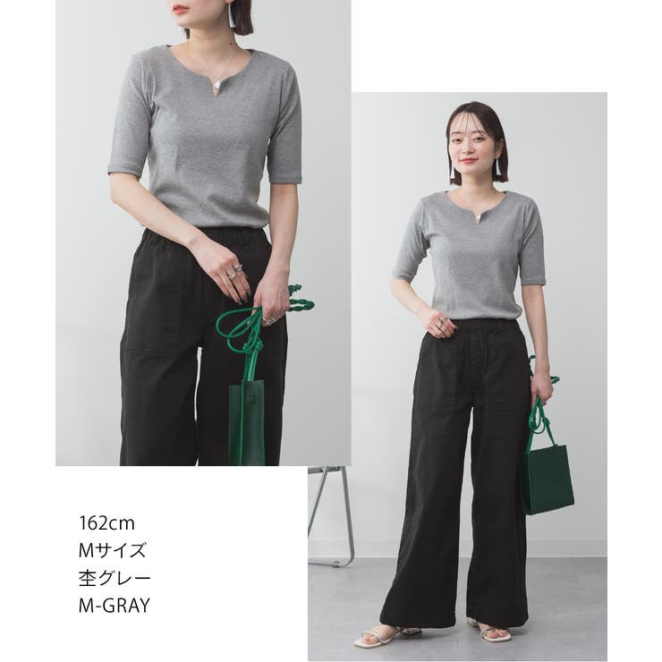 aity アイティ キーネック | Fashion Letter | 詳細画像8 