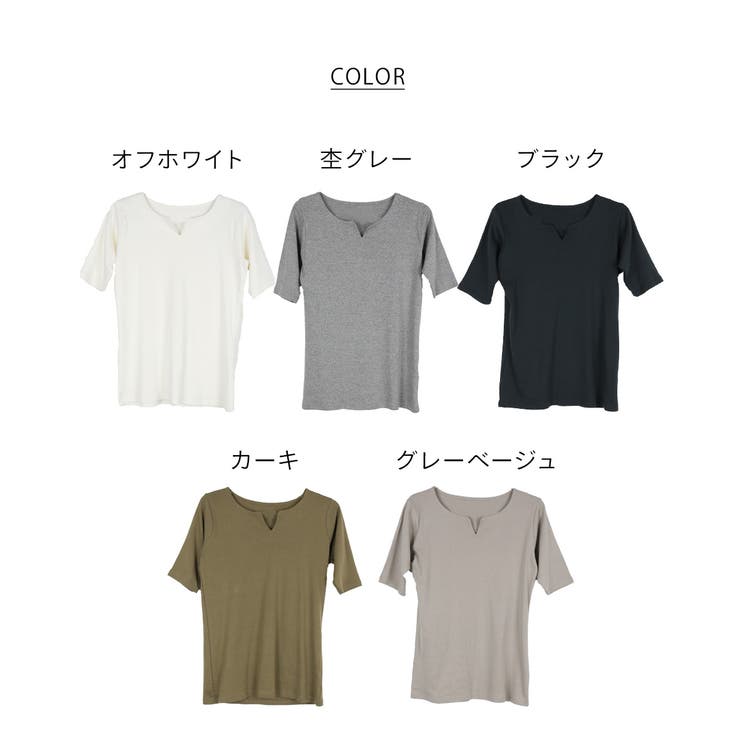 aity アイティ キーネック | Fashion Letter | 詳細画像14 