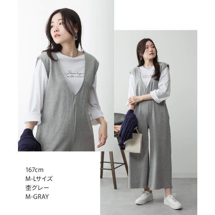 aity アイティ ミニ裏毛 | Fashion Letter | 詳細画像10 