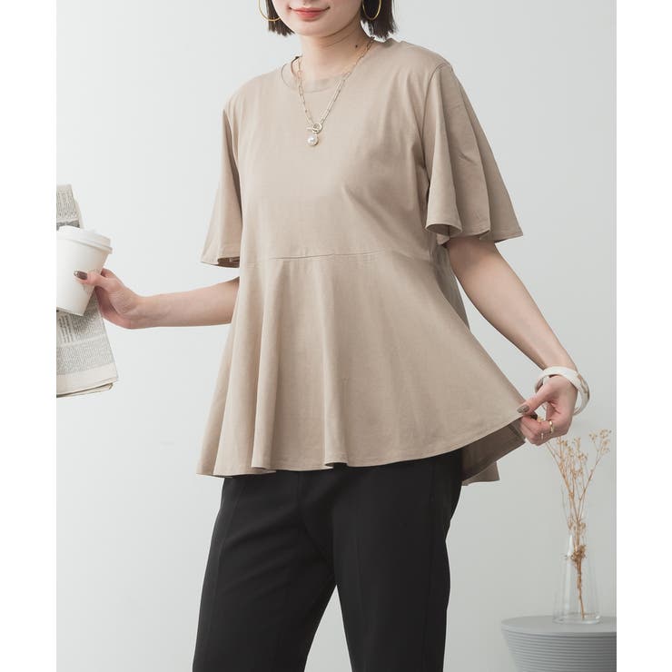 aity アイティ フレアヘム | Fashion Letter | 詳細画像7 