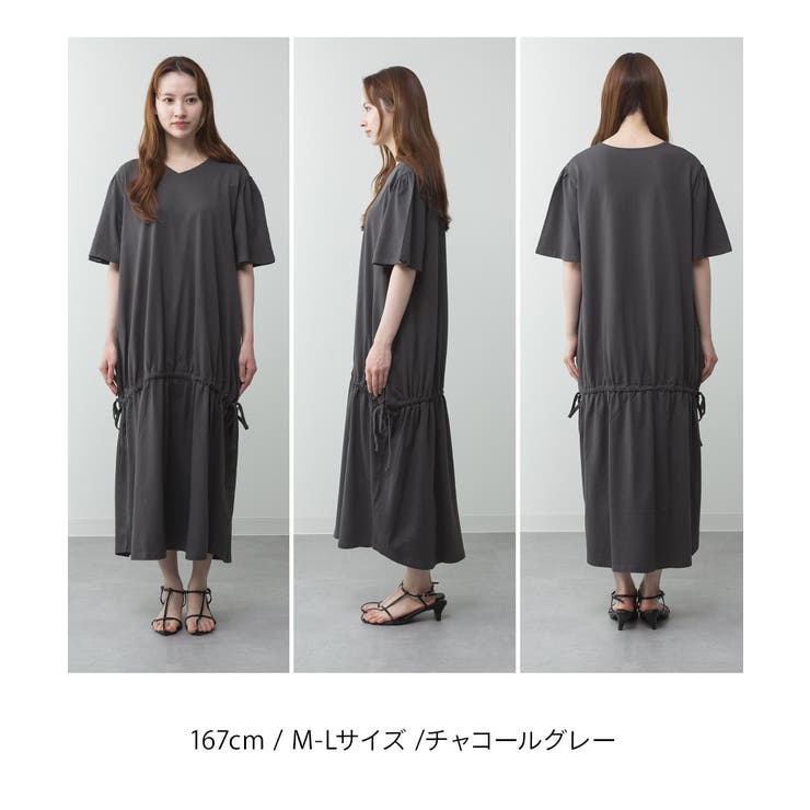 aity アイティ ドロストシャーリング | Fashion Letter | 詳細画像15 