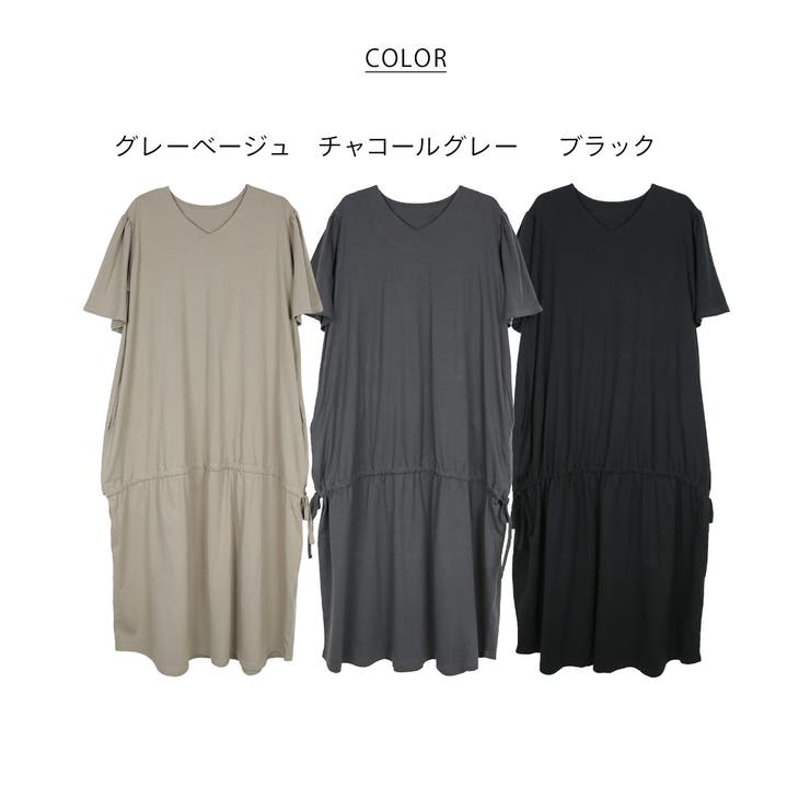 aity アイティ ドロストシャーリング | Fashion Letter | 詳細画像16 