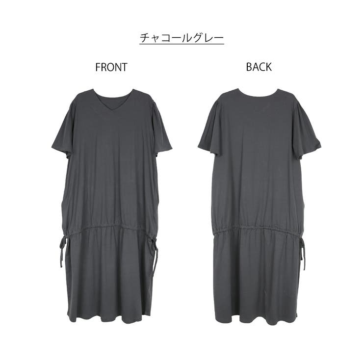 aity アイティ ドロストシャーリング | Fashion Letter | 詳細画像17 