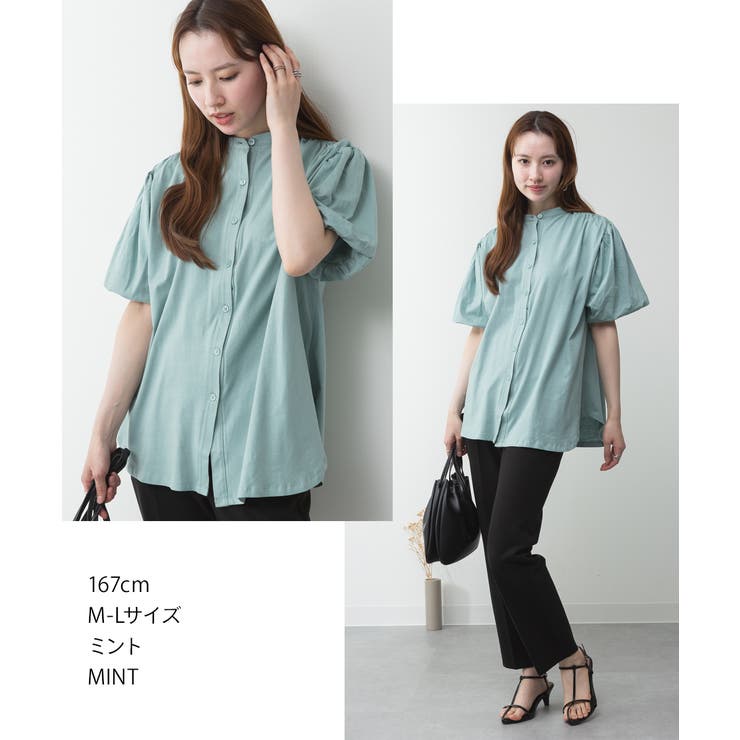 aity アイティ ブラウス風 | Fashion Letter | 詳細画像10 