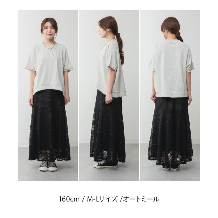 aity アイティ ミニ裏毛 | Fashion Letter | 詳細画像16 