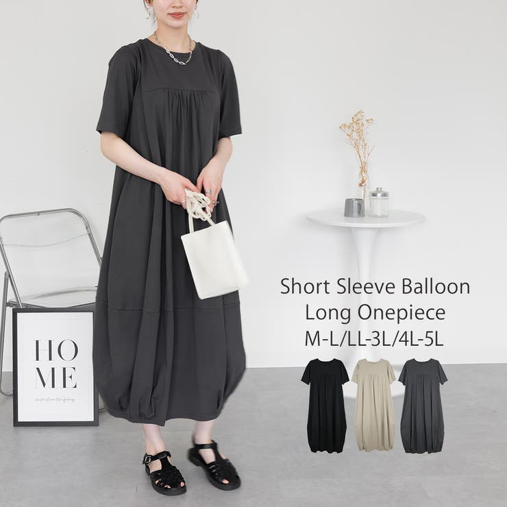 aity アイティ ハーフスリーブ | Fashion Letter | 詳細画像1 