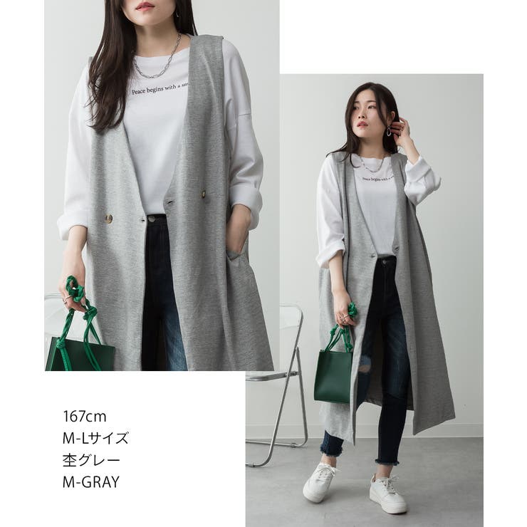 aity アイティ ミニ裏毛 | Fashion Letter | 詳細画像13 