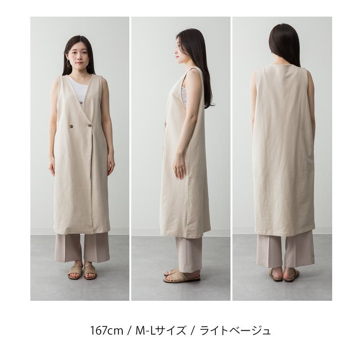 aity アイティ ミニ裏毛 | Fashion Letter | 詳細画像19 