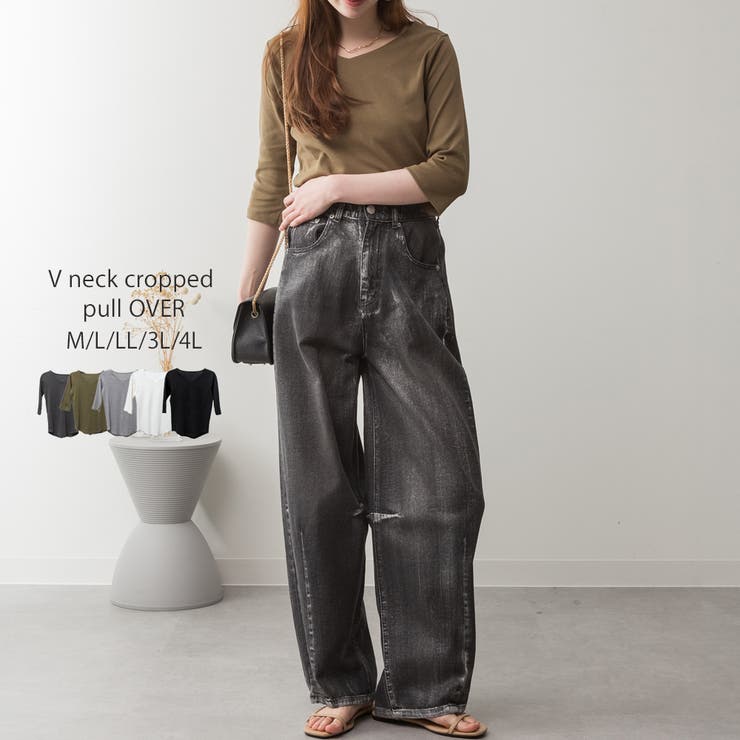 aity アイティ Vネック7分袖カットソー | Fashion Letter | 詳細画像1 