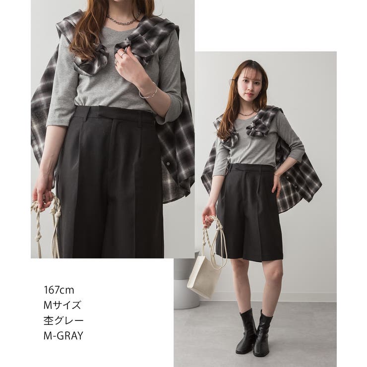 aity アイティ Vネック7分袖カットソー | Fashion Letter | 詳細画像9 